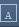 Small Font