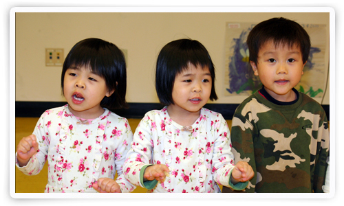 Children from Hamilton Madison Head Start performing "I am Special."