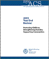 2003 Year End Report