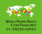 New Amendment to Human Rights Law: Undue Hardship in Relation to Religious Accommodations, 08-30-11 Commissioner Gatling is Keynote Speaker at Human Rights Conference in Korea, 05-17-11