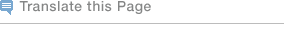 Translate this Page