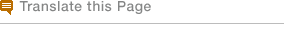 Translate this Page