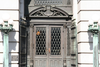 Surrogate's Courthouse, 31 Chambers Street
