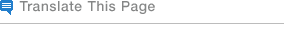 Translate this Page