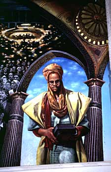 Homage to Malcolm X, Oil on canvas, 1997