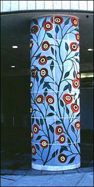 The Garden, Terra Cotta Columns and Guitar, Granite Paving Design, 1995