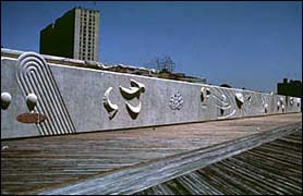 First Symphony of the Sea, Wall Relief 1992