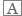 Large Font