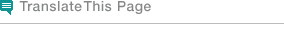 Translate this Page
