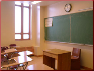 A classroom in secure detention