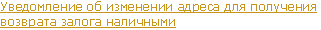 Russian version