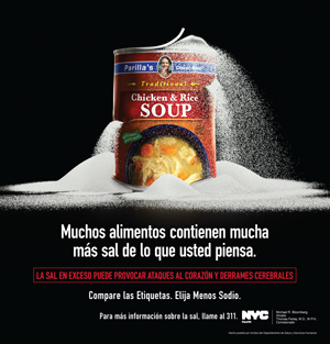 soup can