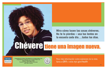 Amblyopia Poster in Spanish