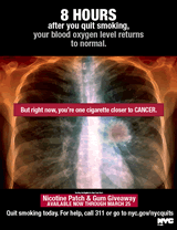Apply now for the Nicotine Patch and Gum Giveaway