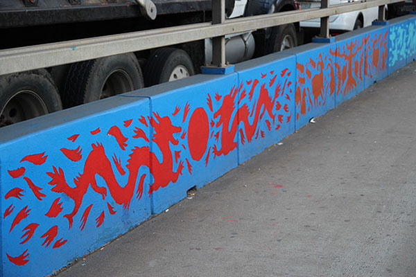 The Five Elements by Carla Torres. Presented with New York Cares. Queens Boulevard between Jackson Avenue and Skillman Avenue, Queens The Five Elements by Carla Torres. Presented with New York Cares. Queens Boulevard between Jackson Avenue and Skillman Avenue, Queens