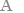Large Font