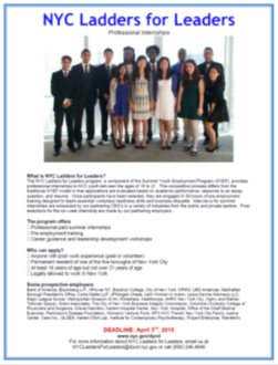 nyc doe application essay nyc doe application essay