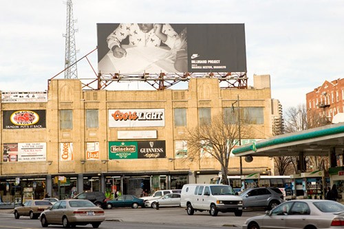 Brooklyn Billboard: Flatbush and Washington Aves.