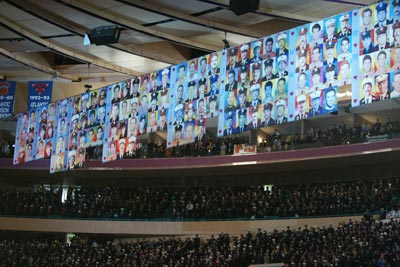 Images of the fallen Members were displayed high for all to see in Madison Square Garden.