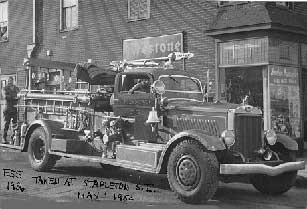 Engine 55