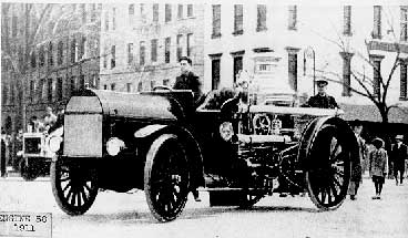 Engine 58