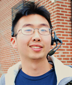 Justin Wong