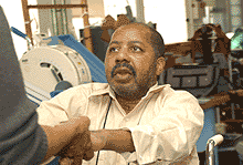 Photo of Patient