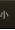 Small Font