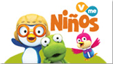V-me ninos 