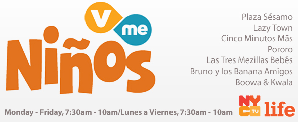 NYC Life Presents V-Me Ninos
