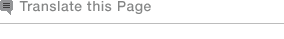 Translate this Page
