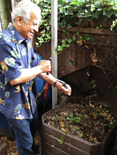 photo: David Foulke Memorial Garden