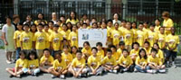 PS 184 M award ceremony