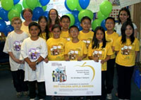 PS 160 K award ceremony