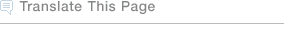 Translate this Page