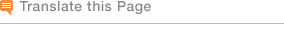 Translate this Page