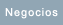 Negocios