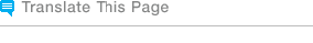 Translate this Page