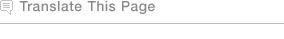 Translate this Page