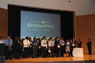 Workforce1 Scholars at Work Graduation