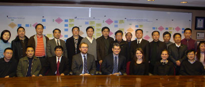 Hubei Modern Service Industry