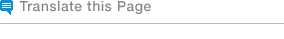 Translate this Page