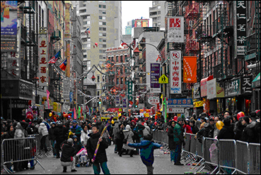 Gateway: China in New York City