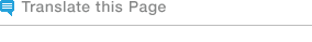 Translate this Page