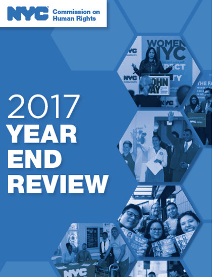 2017 Annual Report