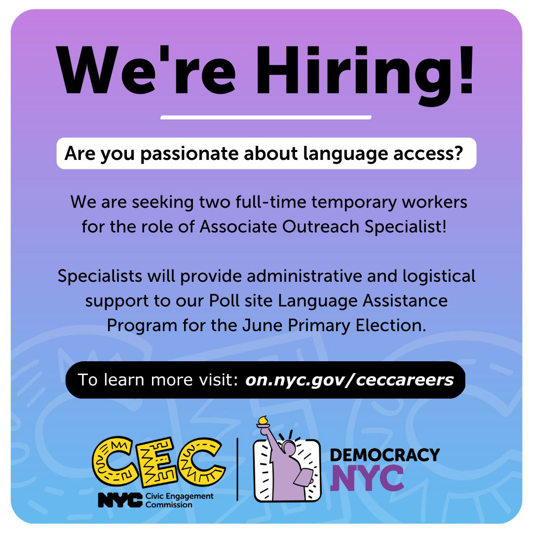 cec is hiring. we are seeking two full-time temporary workers for the role of associate outreach specialists.