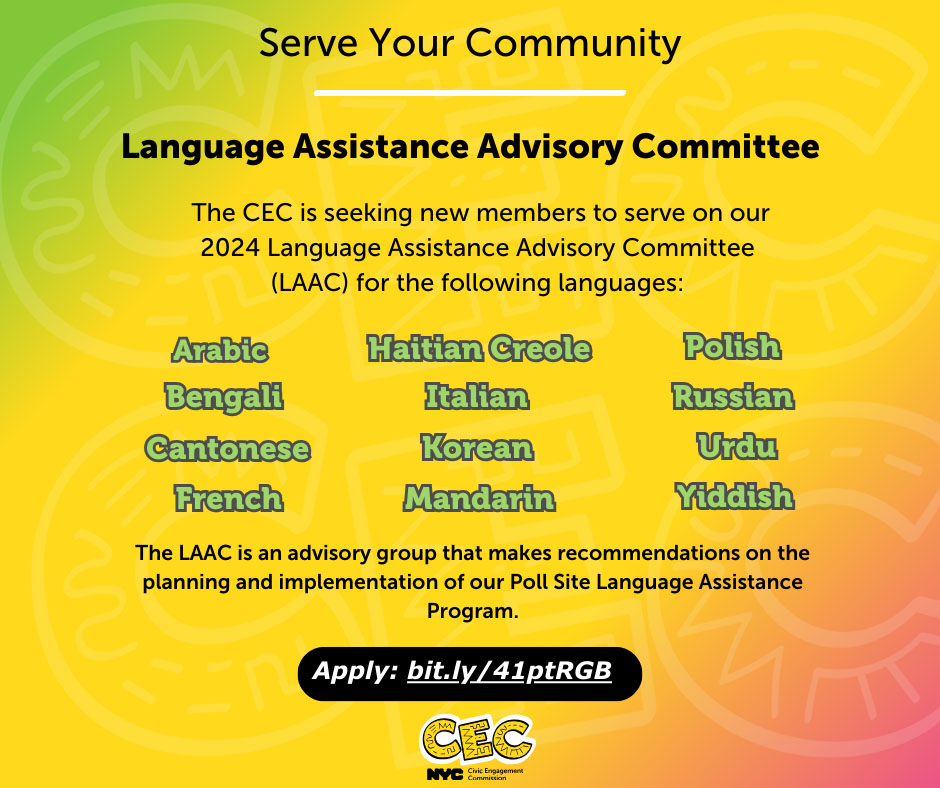 Apply for a seat on the CEC’s Language Assistance Advisory Committee