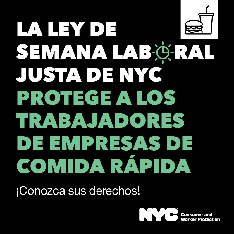 Spanish version of Fairwork Week Fast Food Workers campaign ad