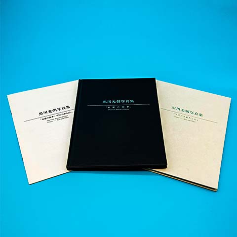 Mayor Dinkins - Book photography by Mitsutomo Kurokawa