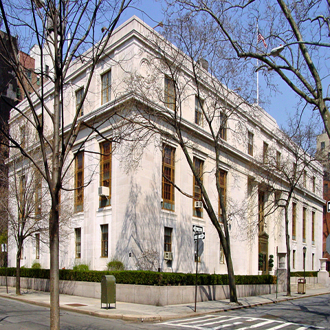 Brooklyn Appellate Courthouse - Department of Citywide Administrative ...